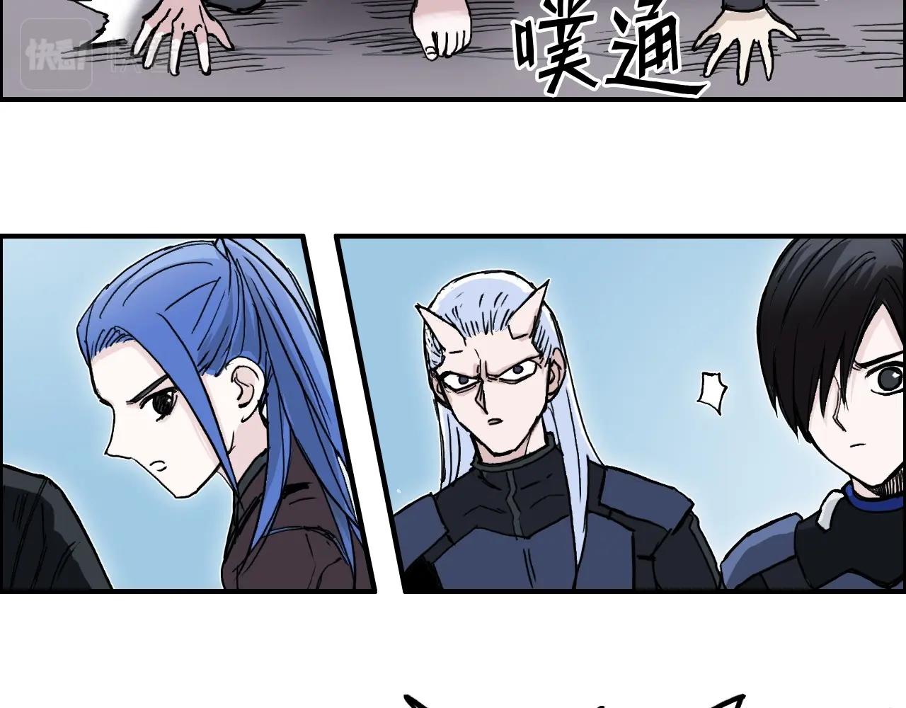 第288话 恭迎诸天18