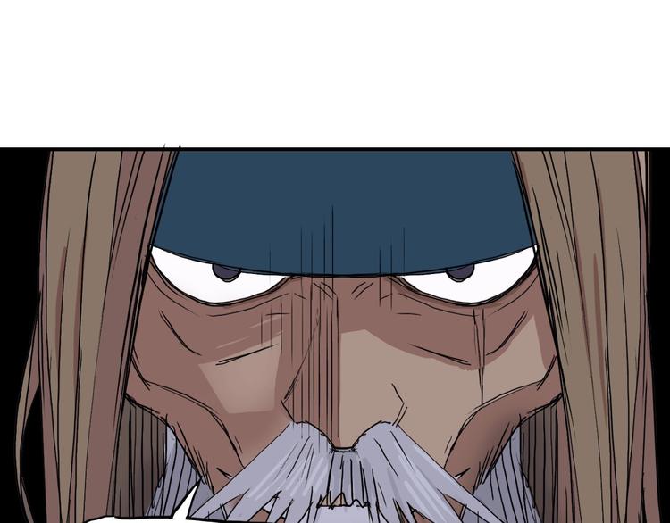 第175话 是后浪啊! ????180