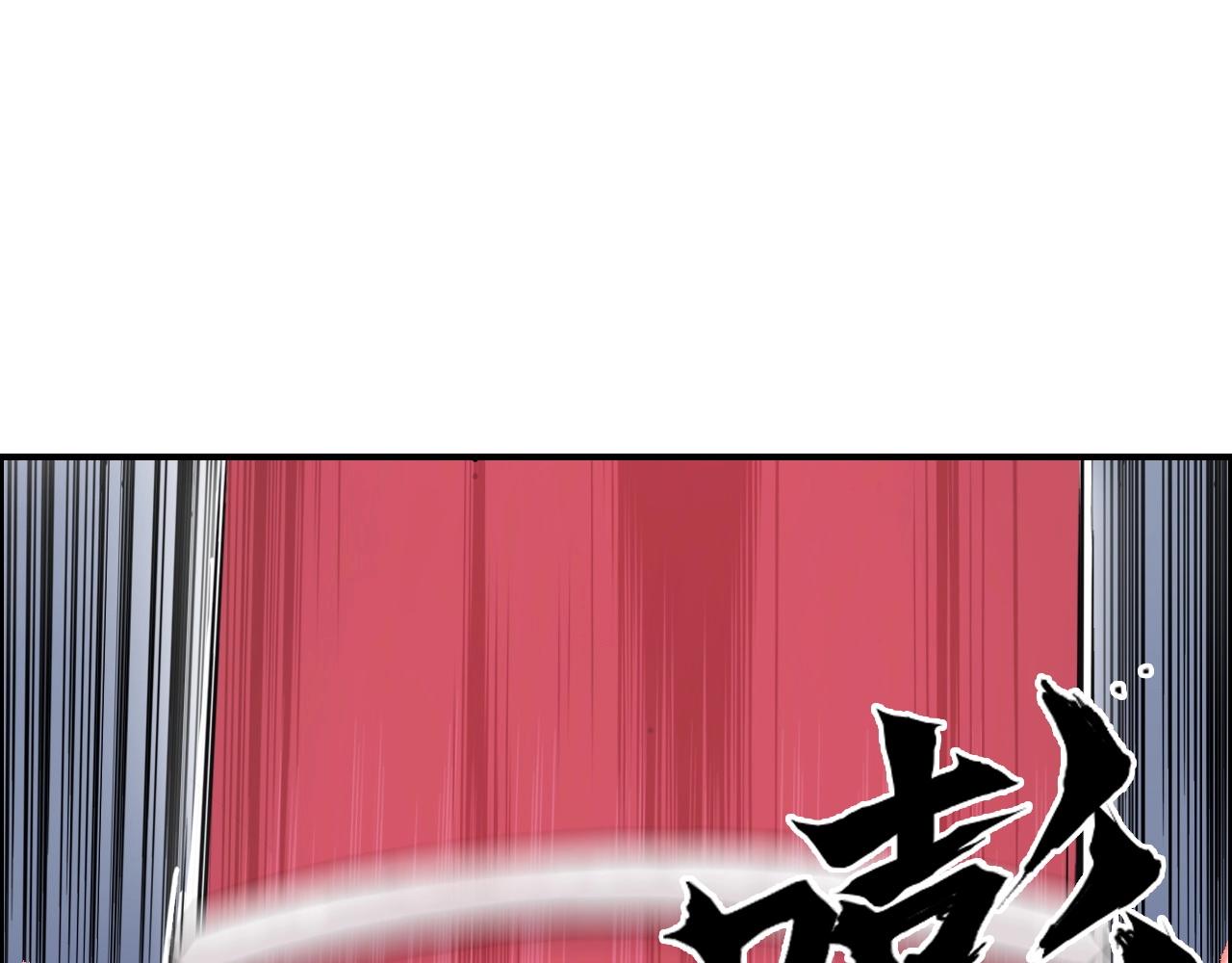第270话 你也是我的了78