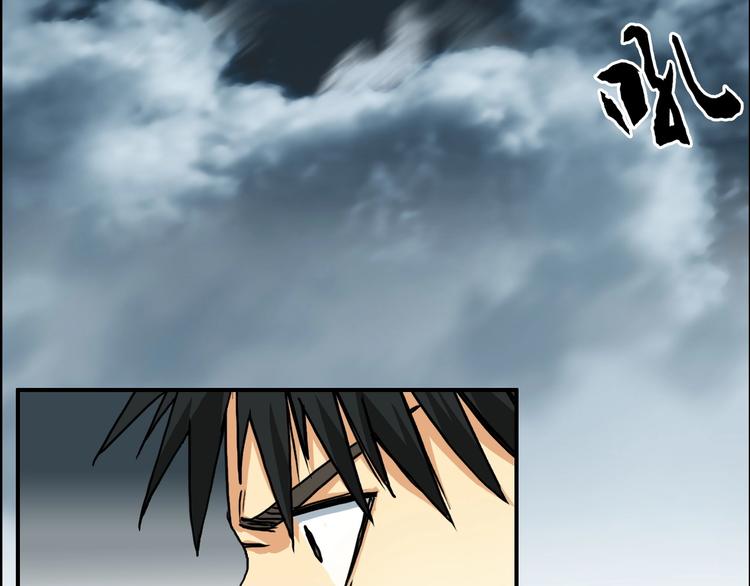 第155话 爆炸般的成长64