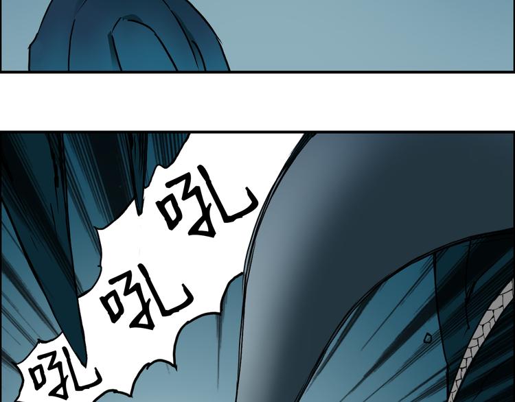 第14话 玩蛇？80