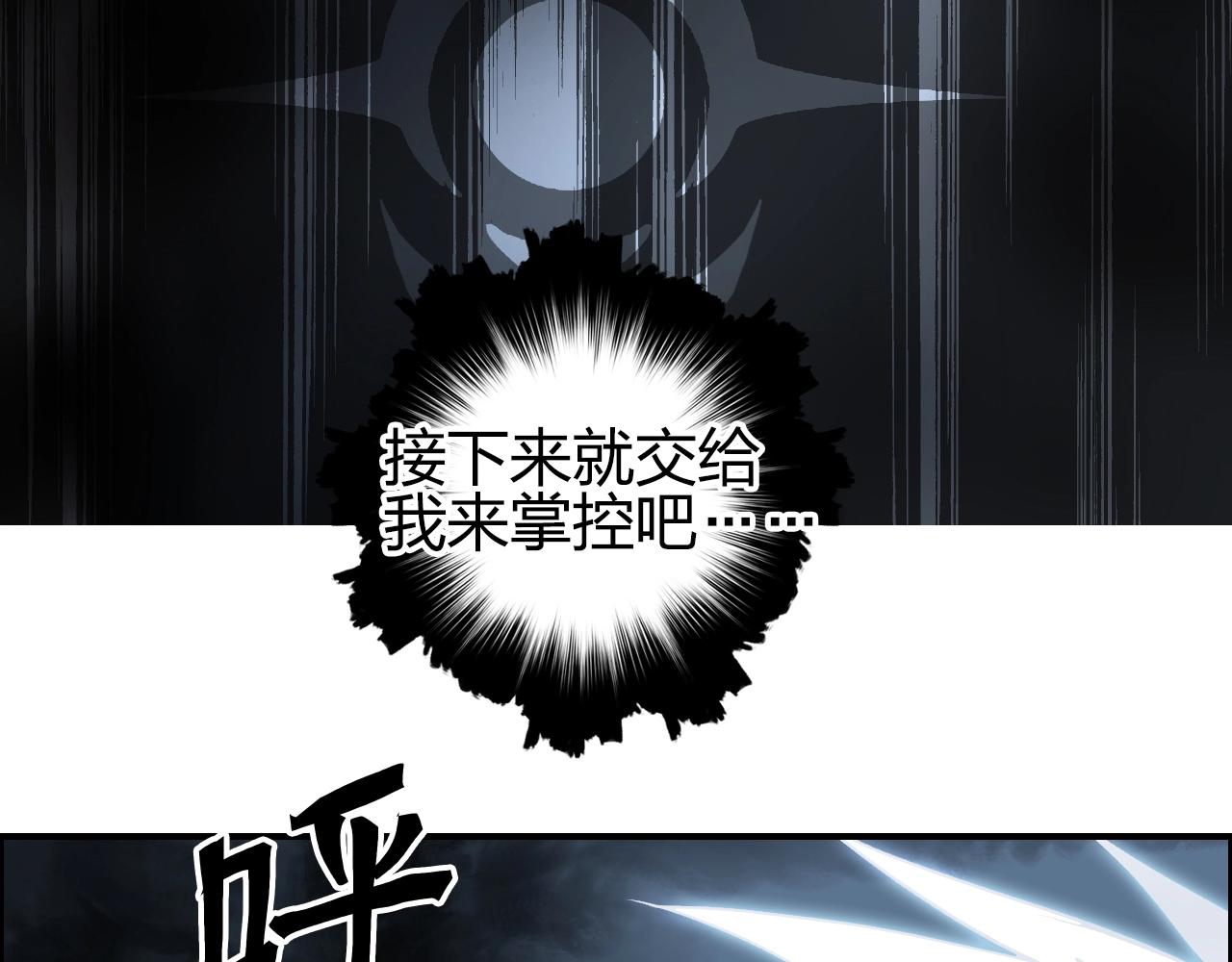 第247话 危局139