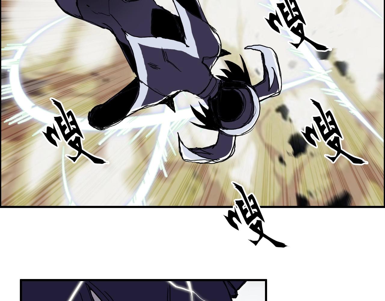 第283话 群魔降临45
