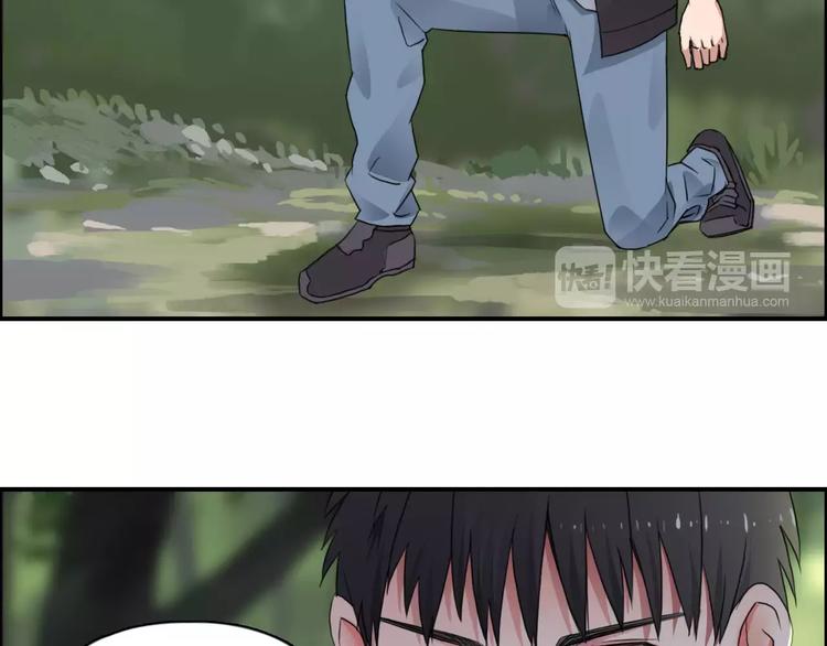 第55话 反追捕32