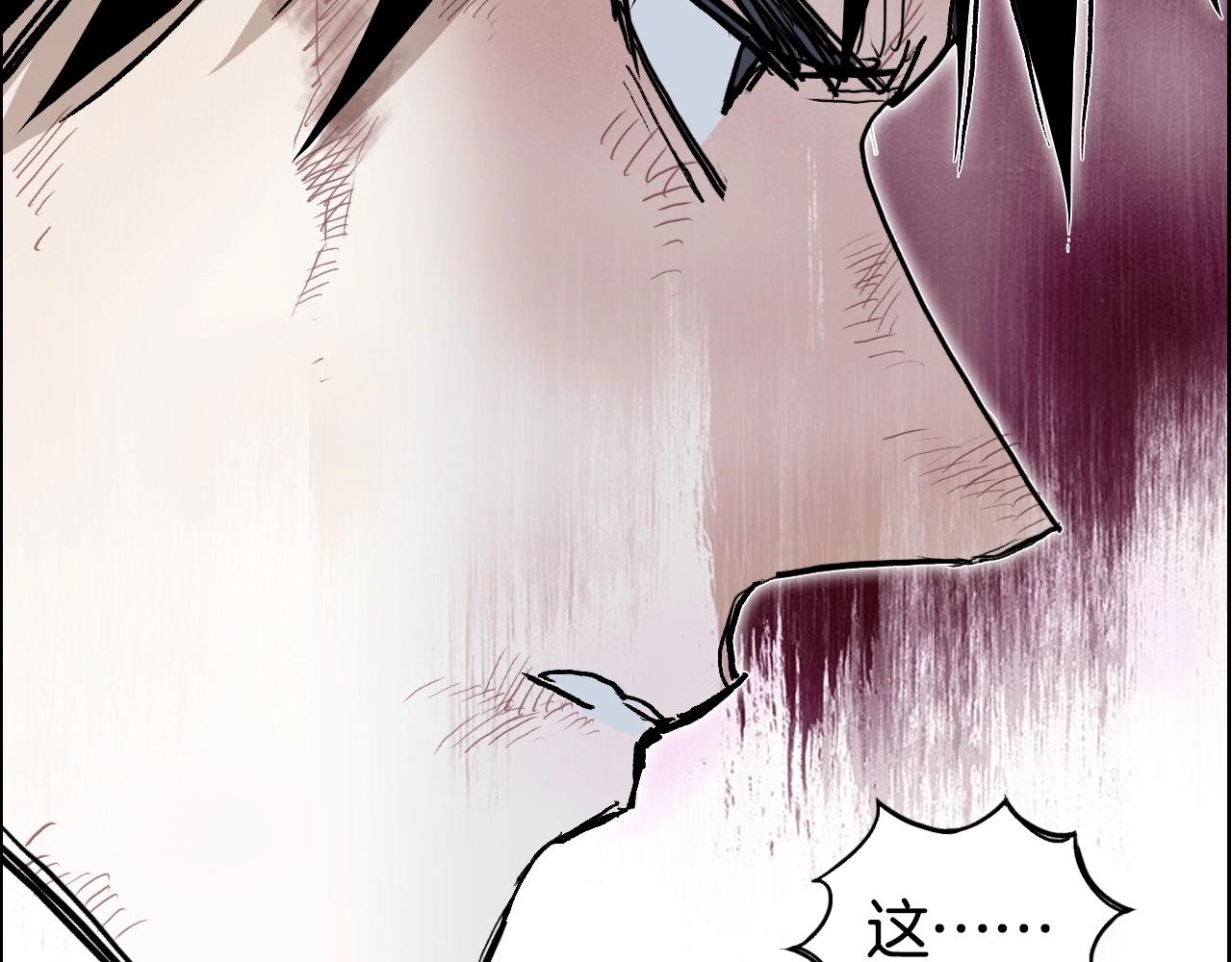 第299话 它界诸天61