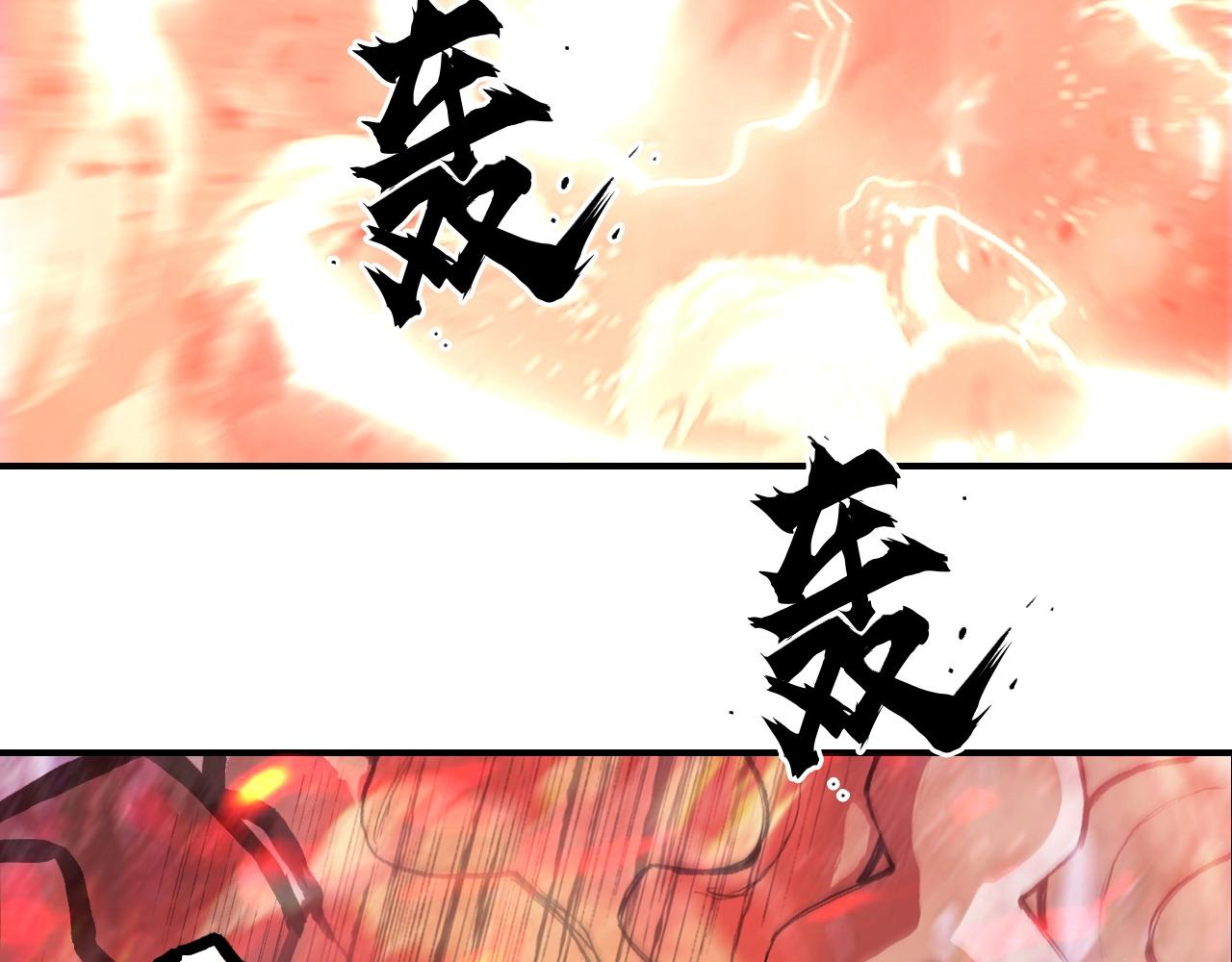 第299话 它界诸天110
