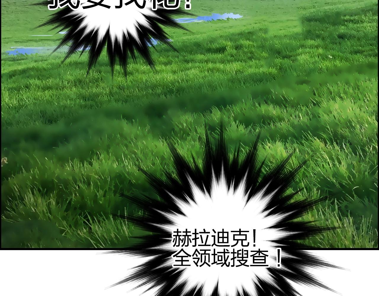 第285话 葬花94