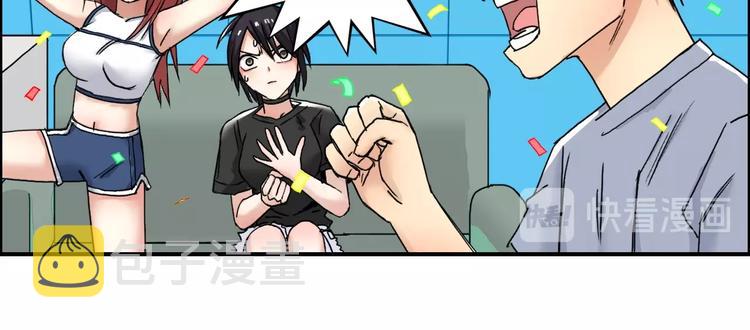第140话 拍卖会之狼106