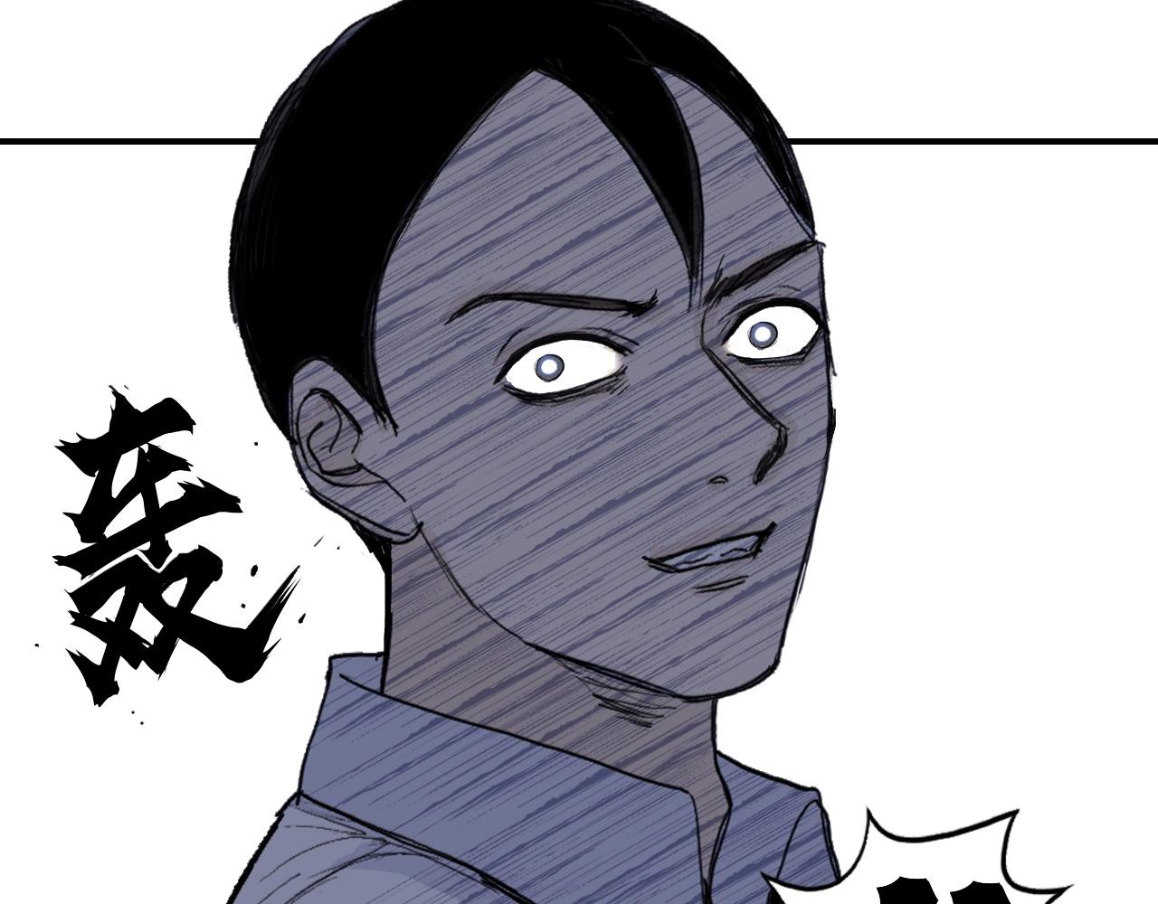 第297话 灵气复苏中100