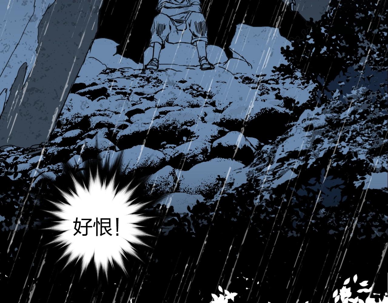 第285话 葬花98