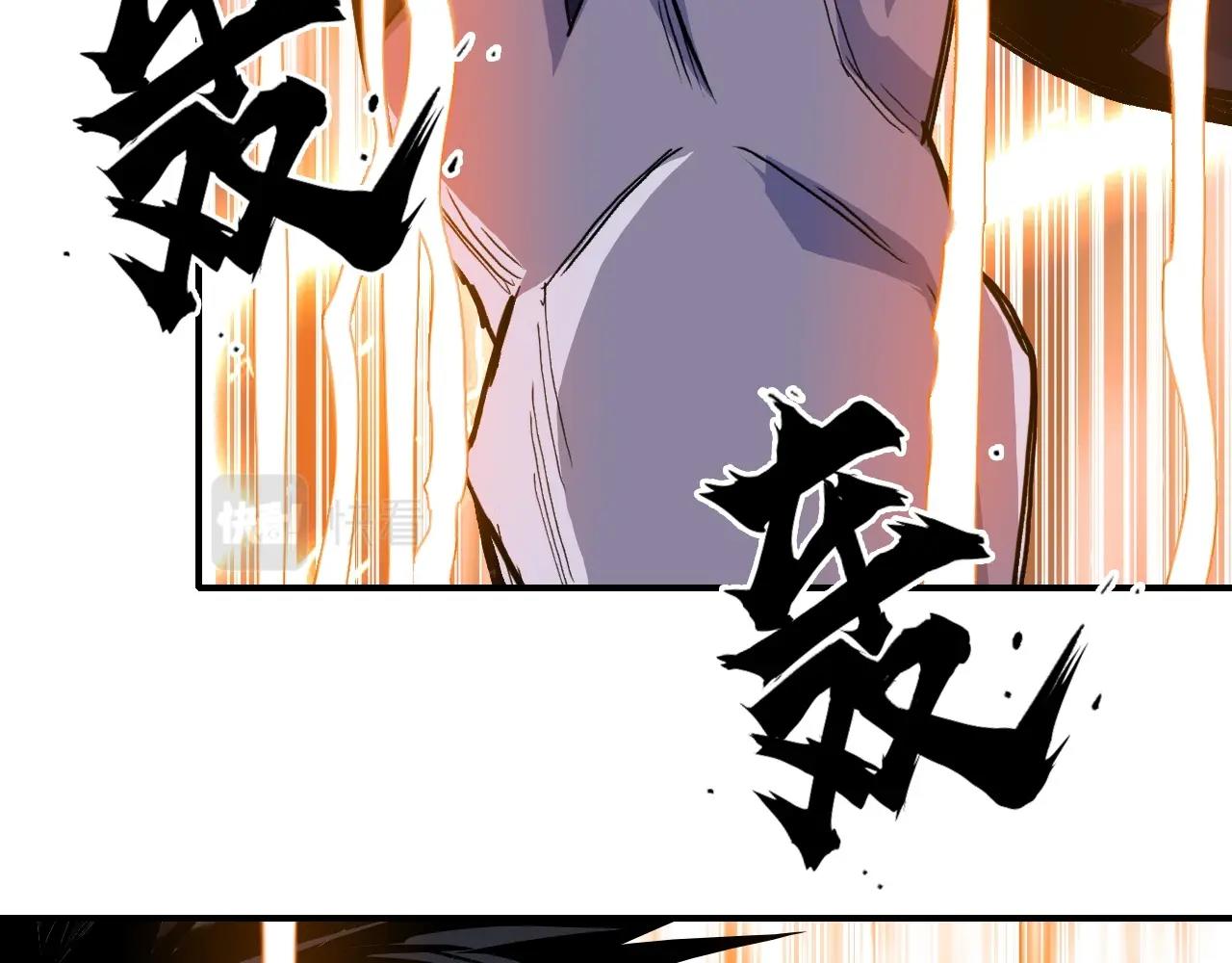 第304话 决战圣庭军11