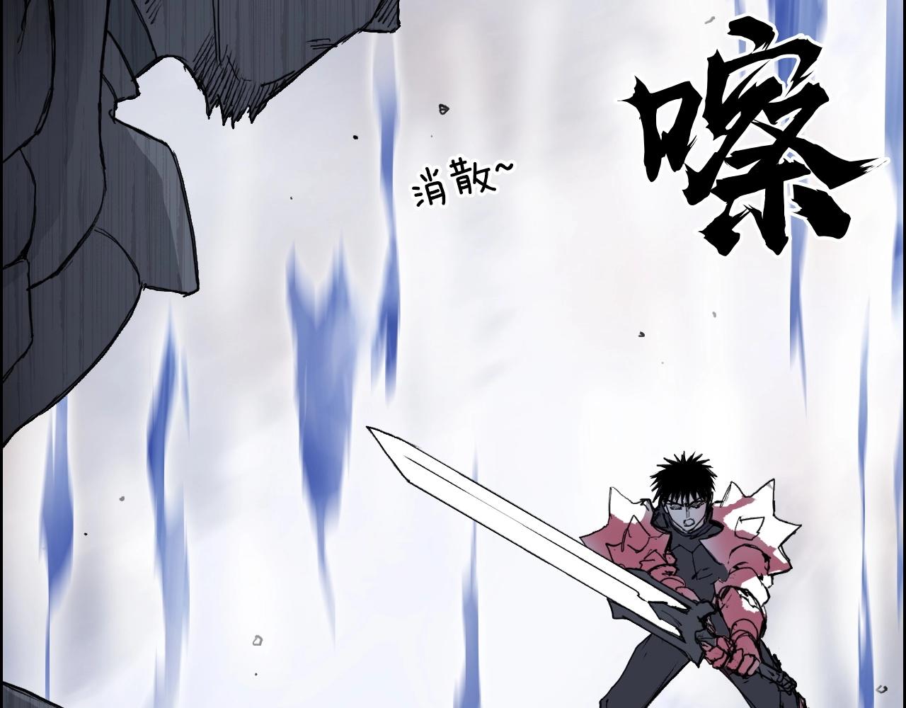 第266话 兵不厌诈70