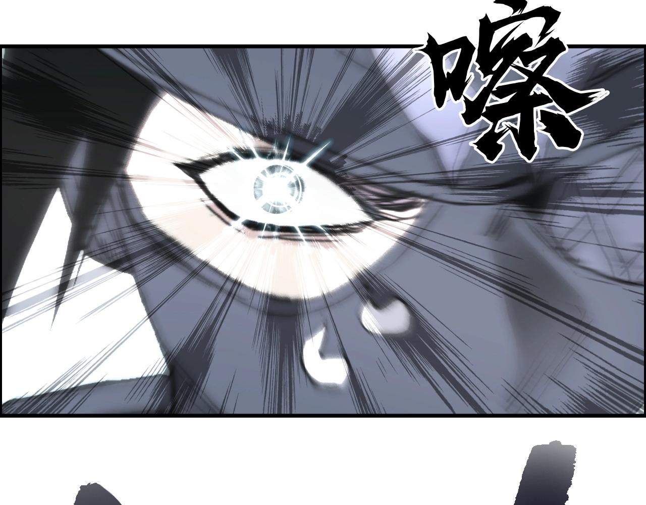 第273话 就拿你立威了42