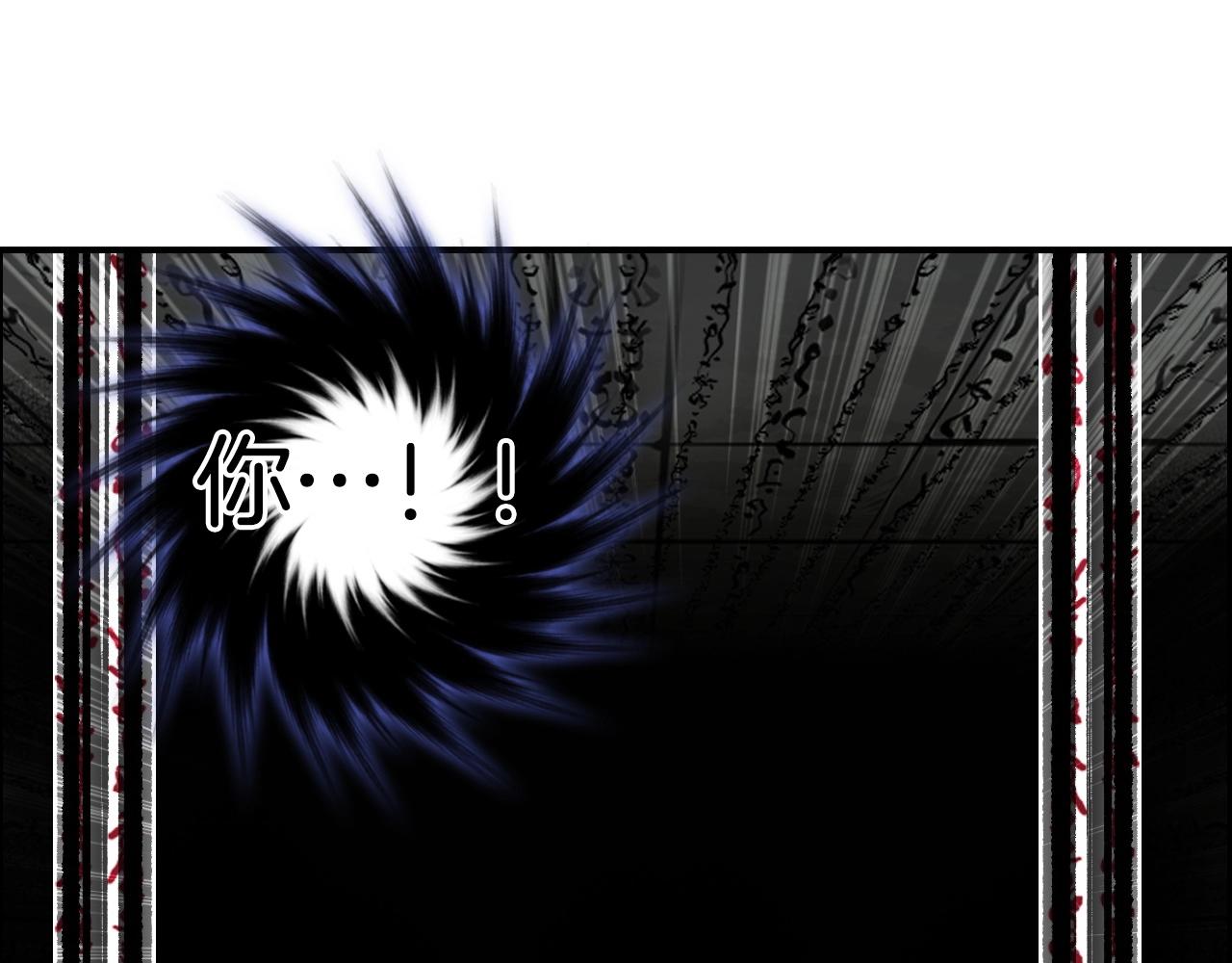 第290话 达成新交易37