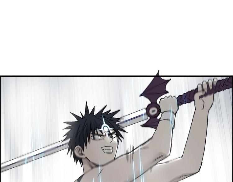 第173话 你们不要再打啦????14