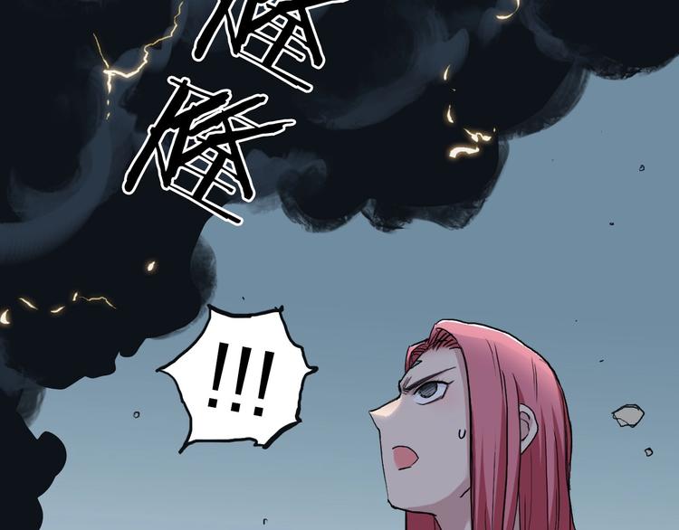 第197话 遇事不决aoe65