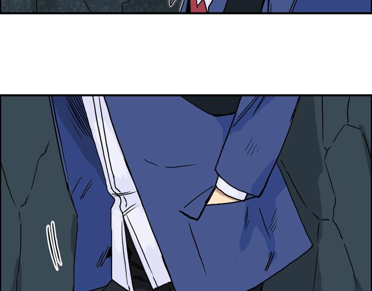 第154话 魂斗炼狱122