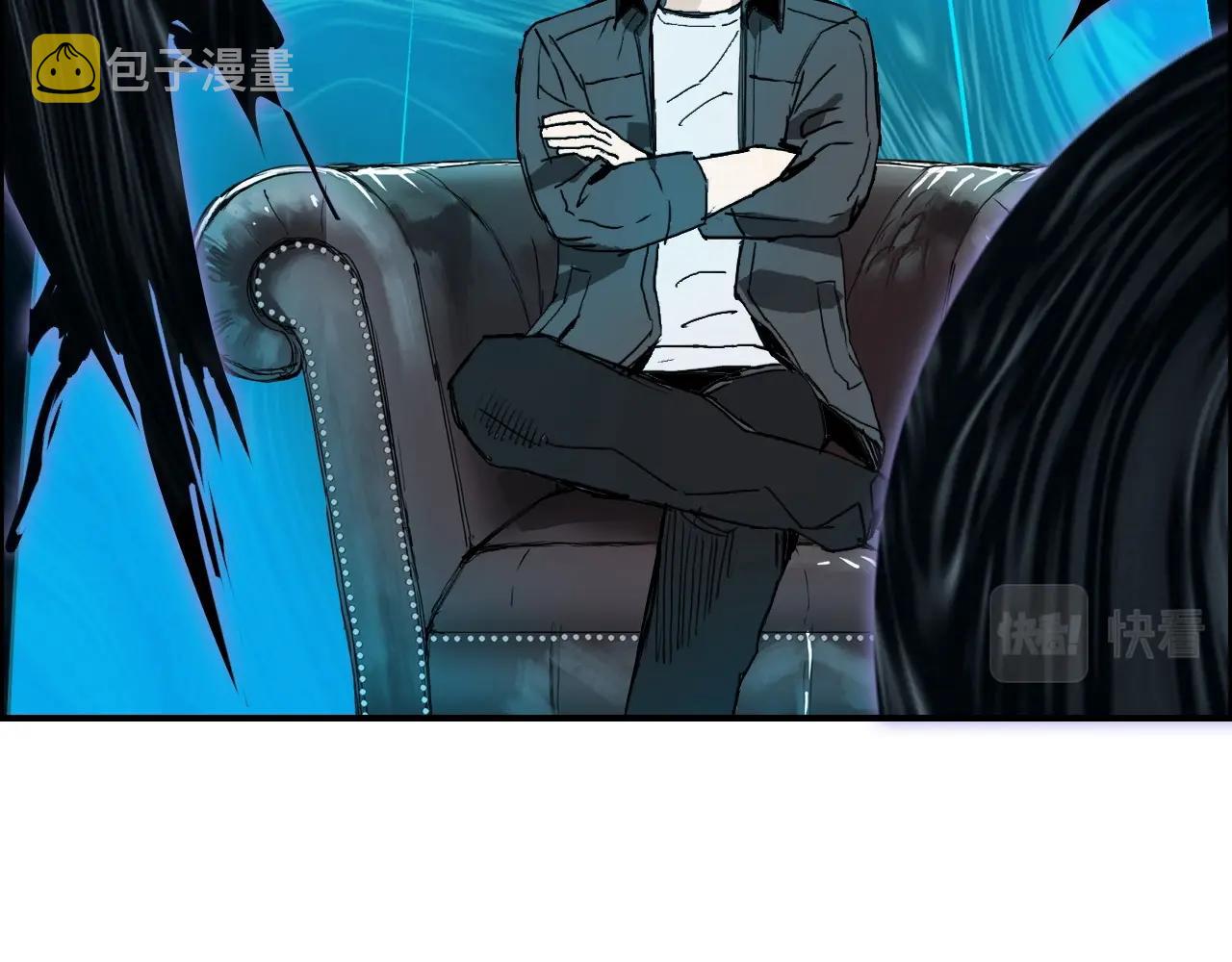 第290话 达成新交易70