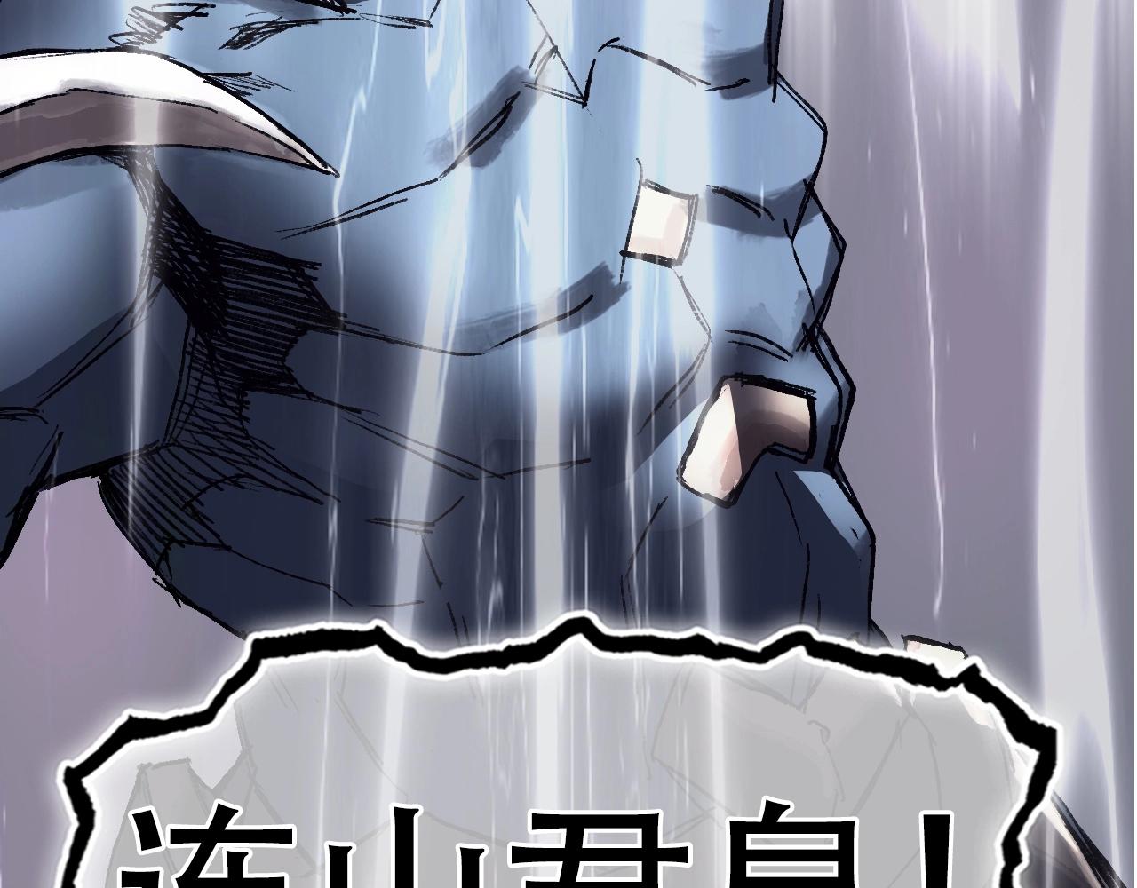 第300话 屠灭诸天44