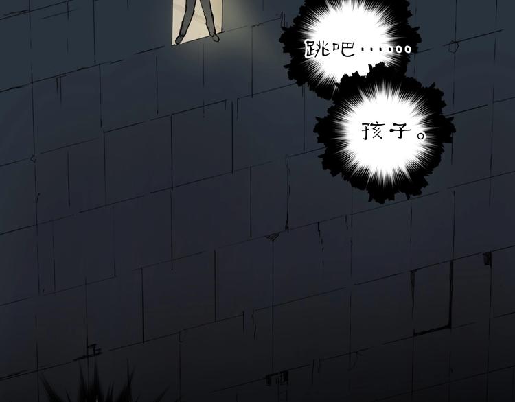 第213话 此处别有洞天72