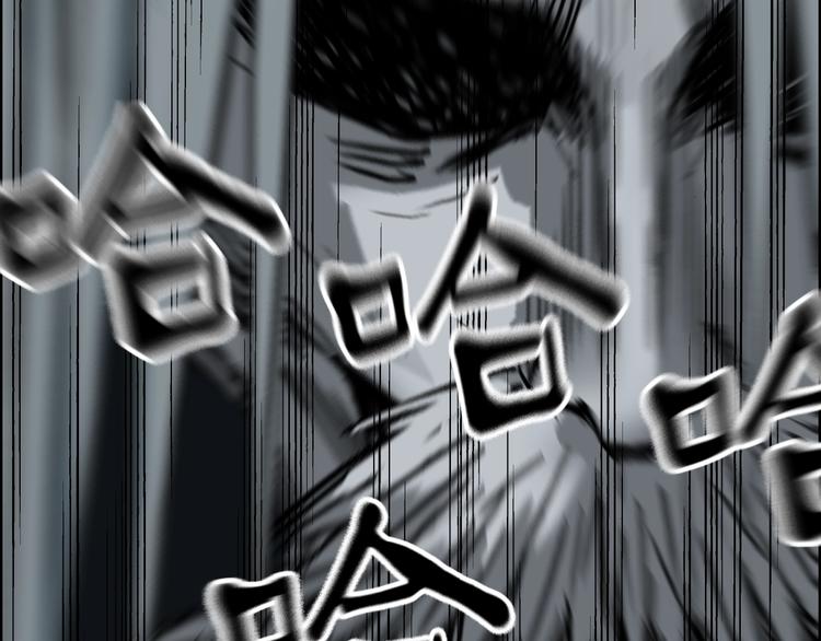 第214话 天雷门，黑石城135