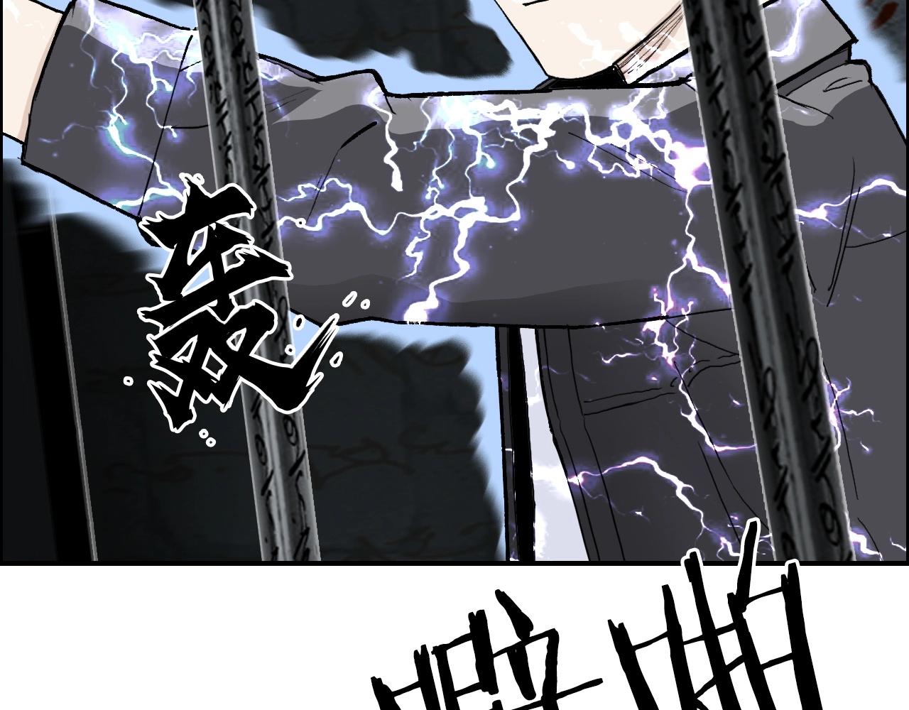 第290话 达成新交易35