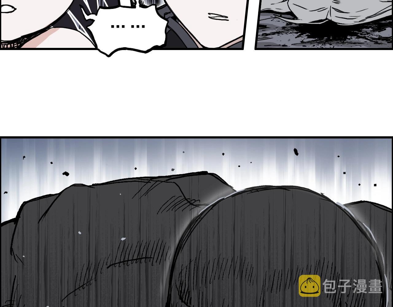 第282话 第二魔神131
