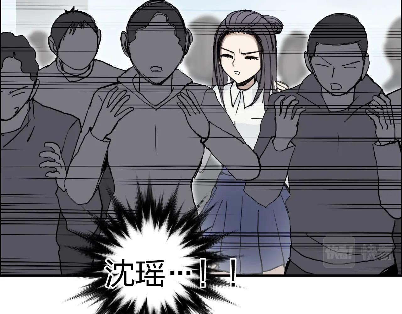 第253话 进度：千分之六132