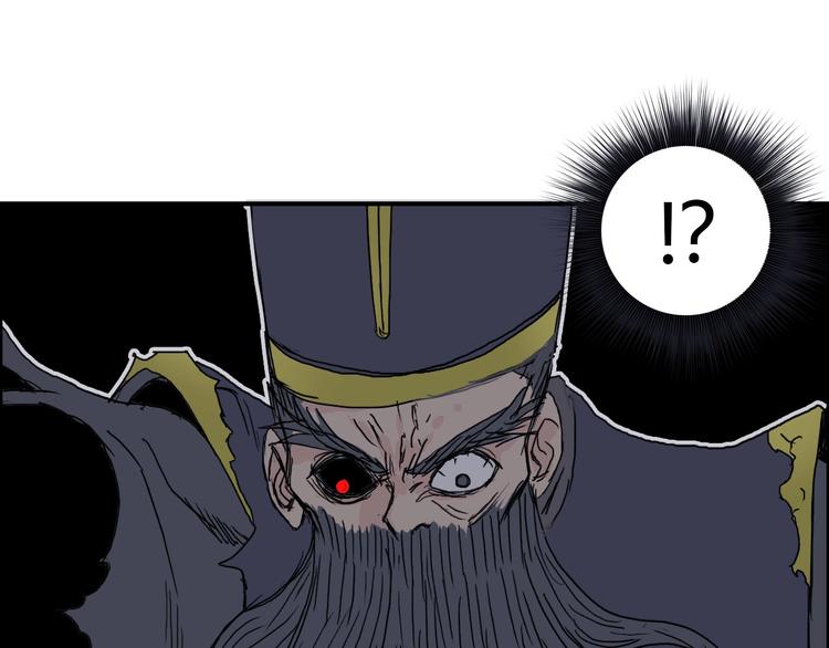 第172话 来，练练手！ ????22