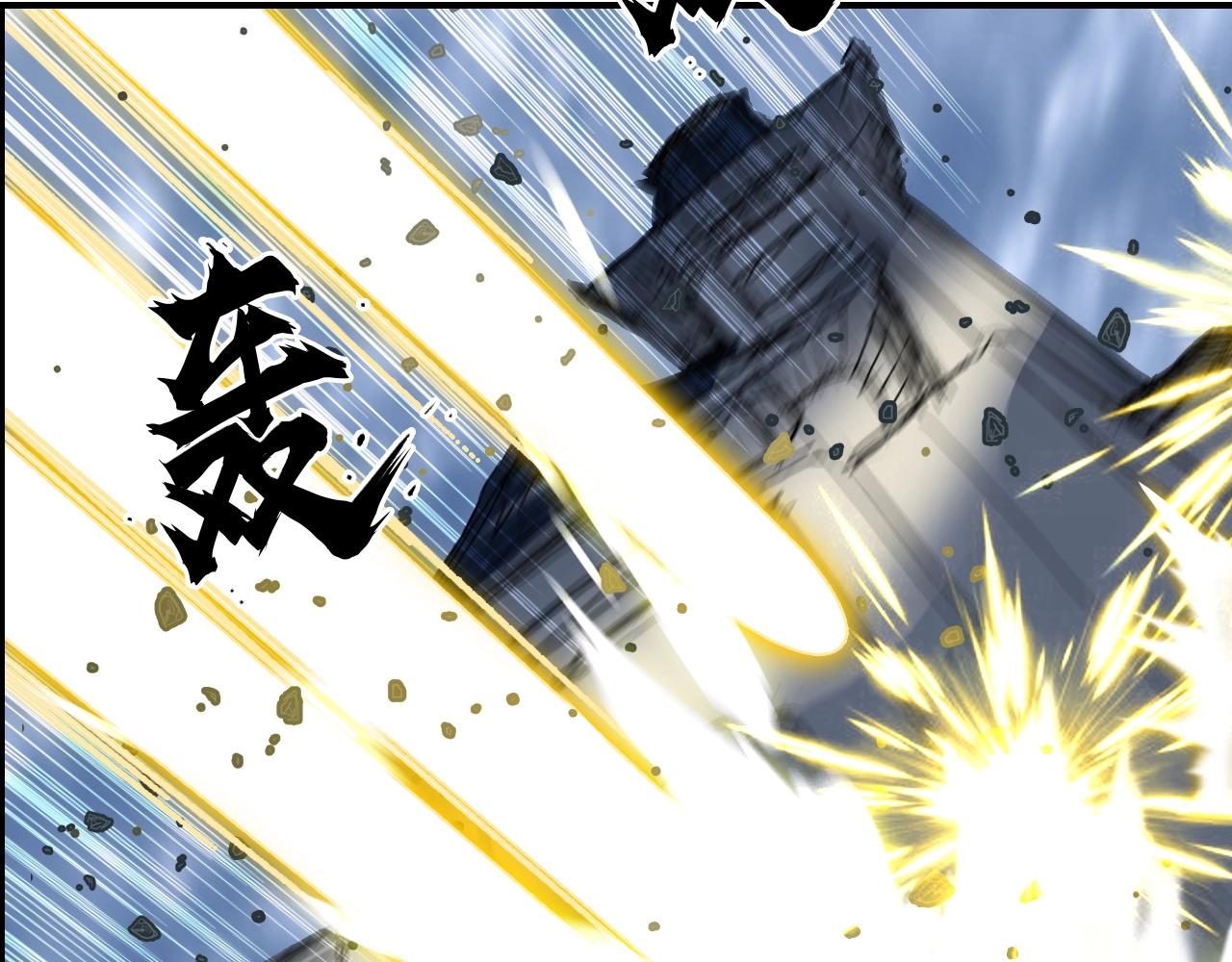 第291话 目标确认132