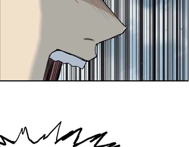 第230话 我的后背交给你了！191