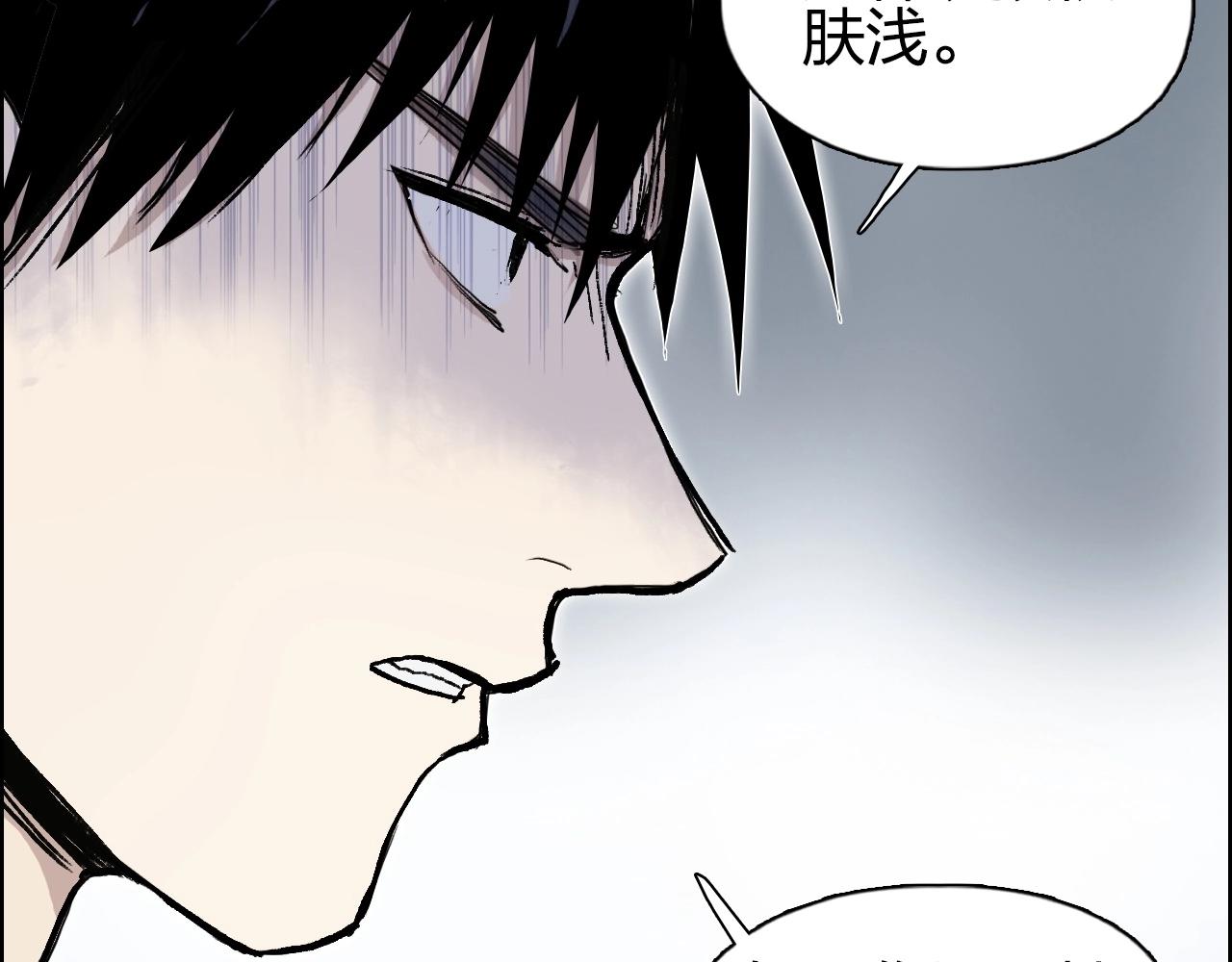 第278话 圣人觉悟72
