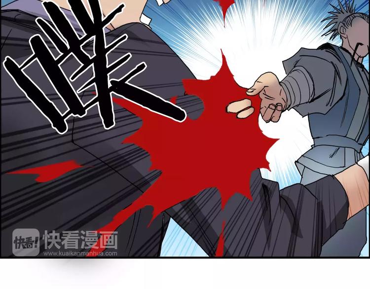 第67话 武者暴走50