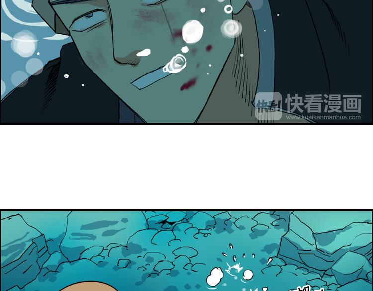 番外 珍珑训练35