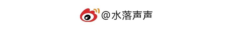 第170话 真视之盔194