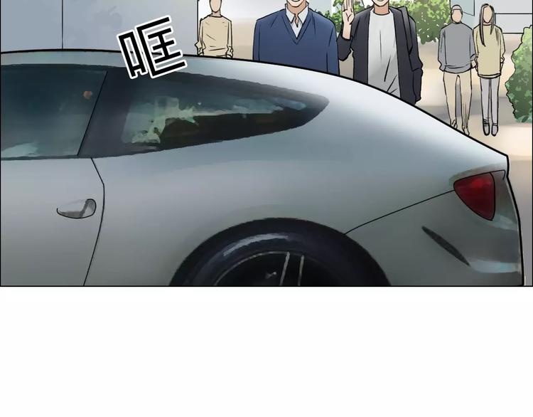 第43话 加入组织？56