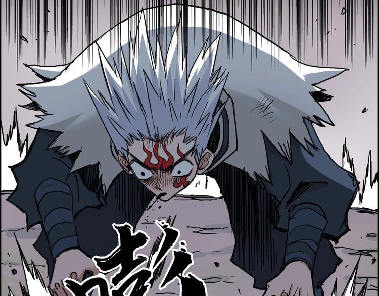 第205话 正义四打一55