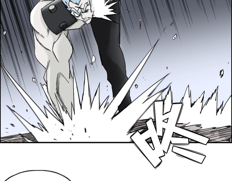 第143话 三阶变身！53
