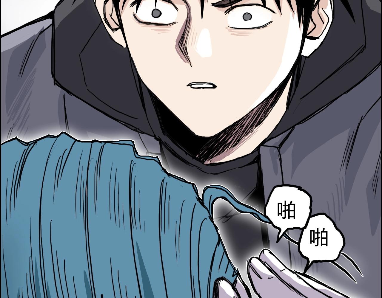 第270话 你也是我的了44
