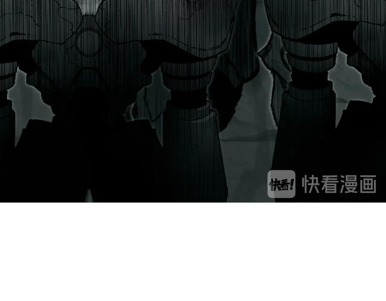 第214话 天雷门，黑石城74