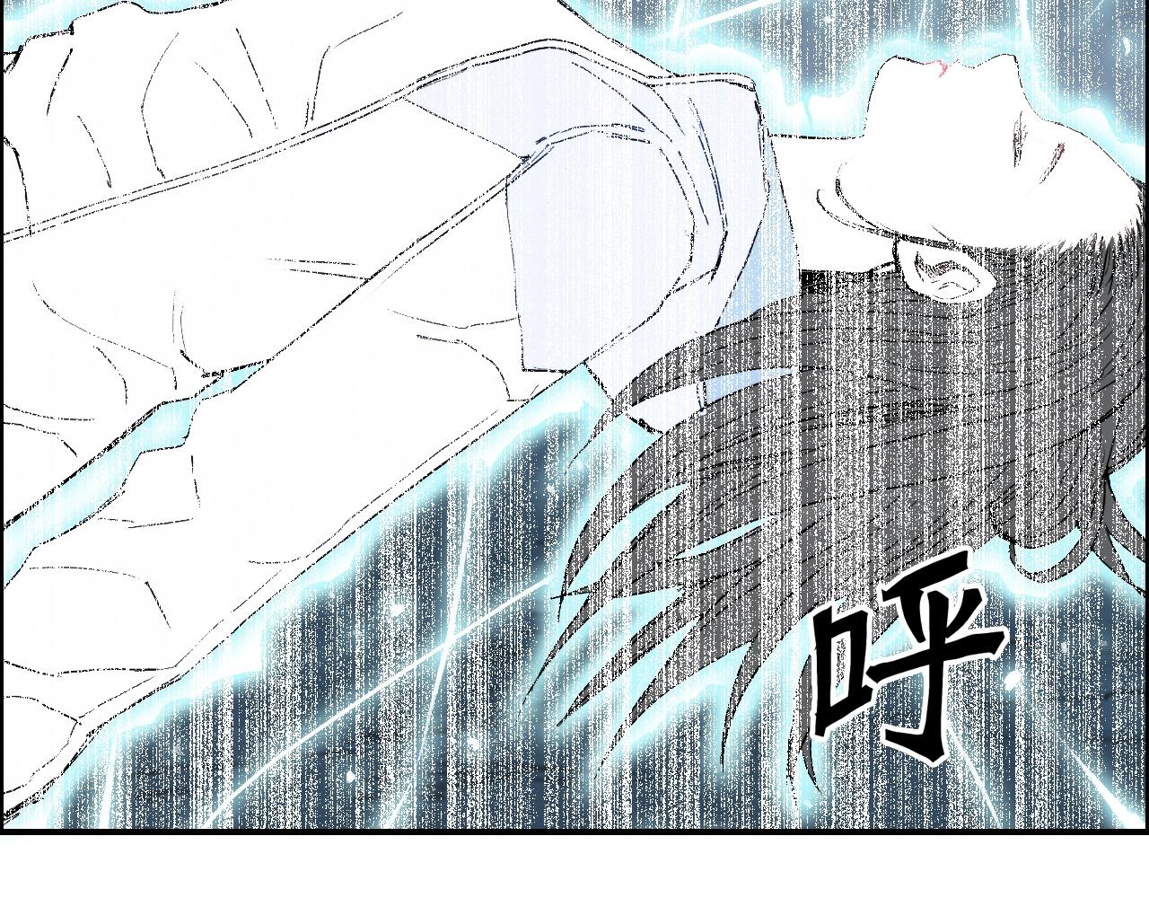 第286话 传承之柱131