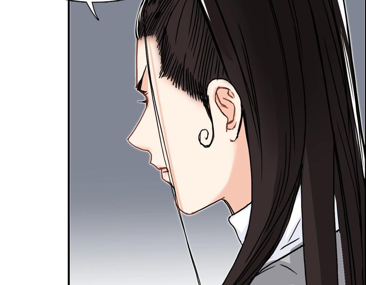 第155话 爆炸般的成长121