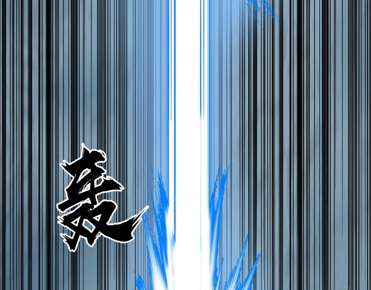 第230话 我的后背交给你了！73