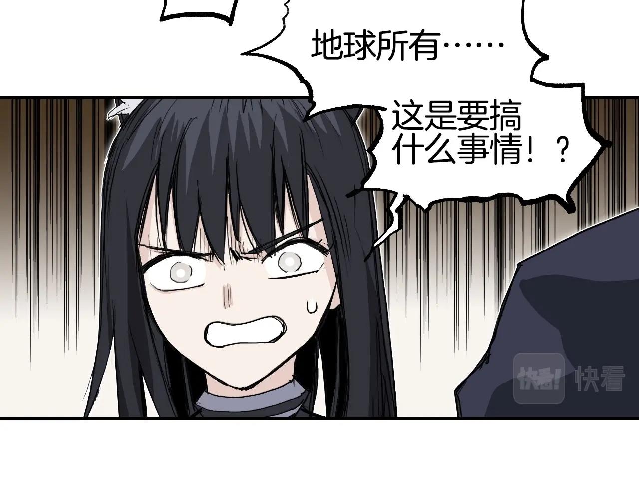 第298话 地下的秘密72