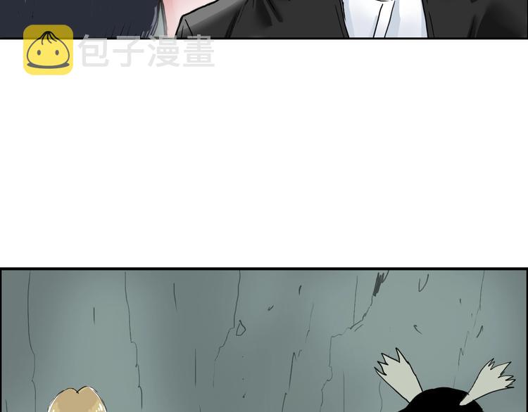 第183话 步入杀局 ????????87
