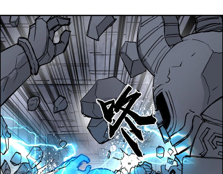 第212话 恭喜我被算计了83
