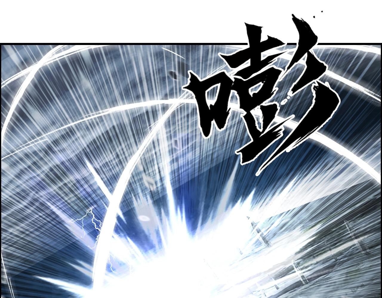 第281话 七十二封魔坛53