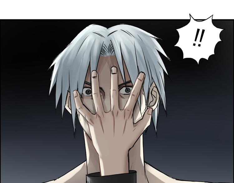 第41话 逃跑计划？75