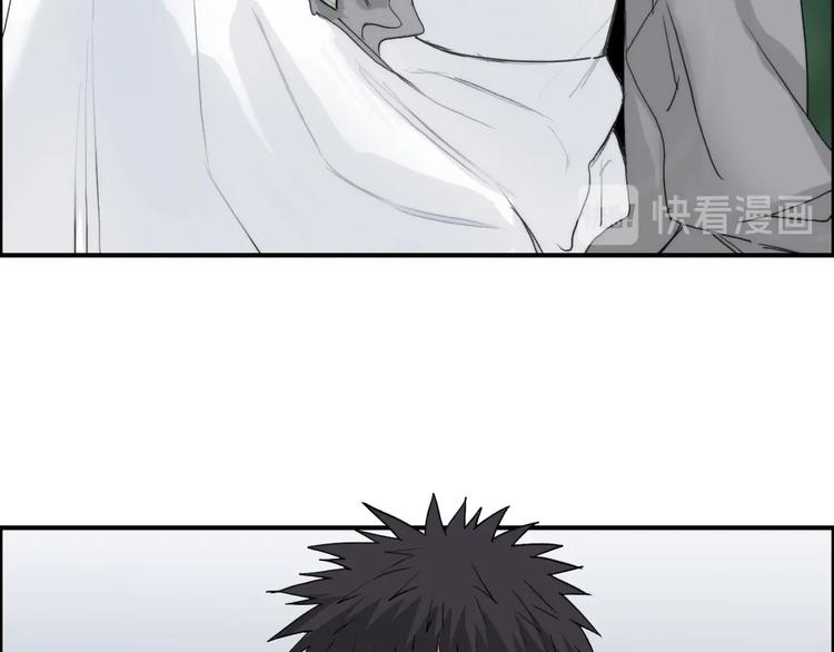 第150话 修罗塔主113