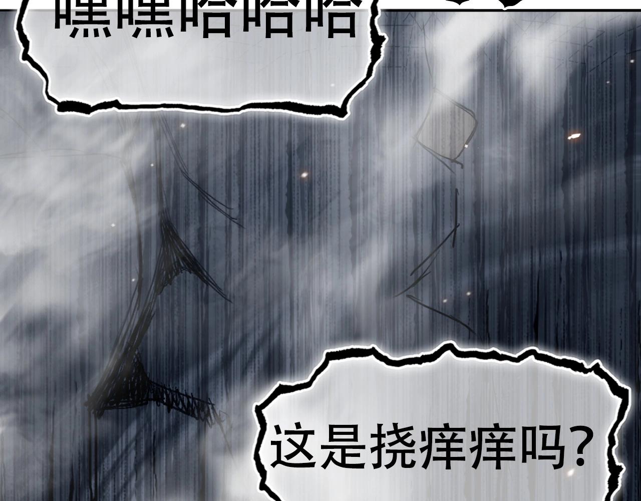第299话 它界诸天59